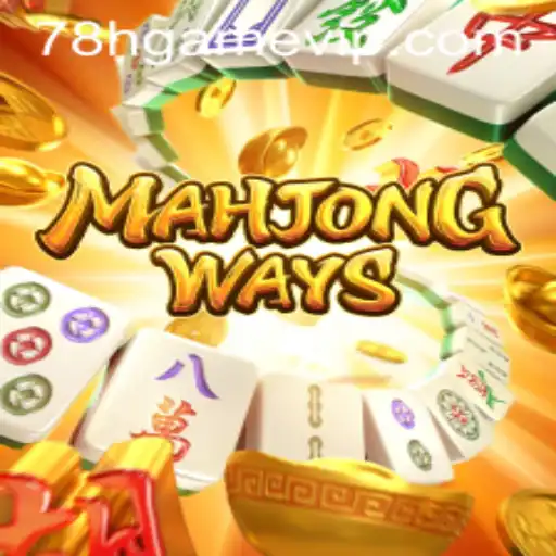 Explorando MahjongWays: A Jornada e as Regras do Jogo Clássico